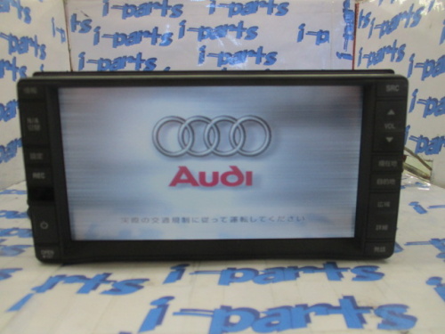 Audi - Audi Genuine HDD Navigation System (J8PAE2A02)