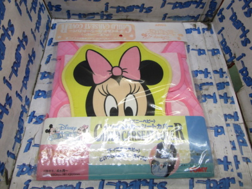 Unknown - Unused! Disney child seat cover