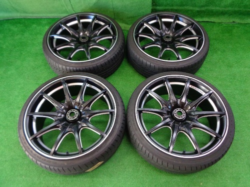 Fabulous - PANDEMIC LW-10/GY20 inch x 4