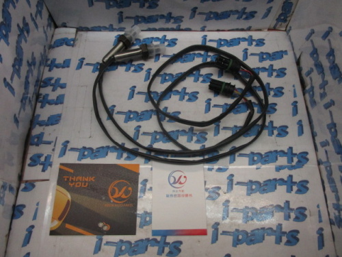 Unknown - Set of 2 O2 sensors for BMW (E36/E39)