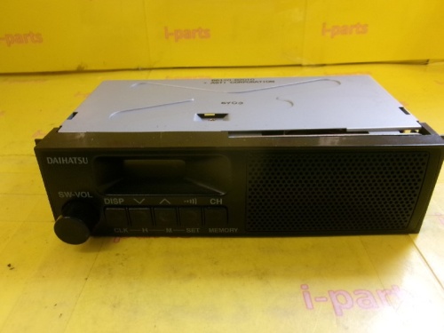 ISUZU - Bighorn Genuine Cassette Deck (PI-1568N)