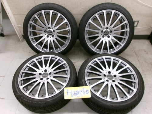Carlsson - Carlson 1/16 RSFGT/20-inch aluminum wheels (4 pieces)