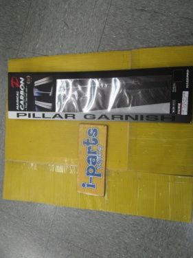 Unknown - Carbon-look pillar garnish for Land Cruiser (100 series)