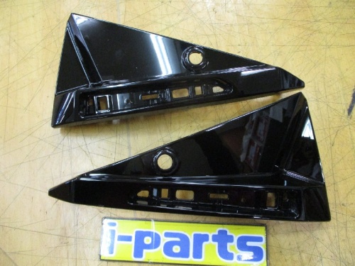 Subaru - Chiffon Custom/LA650F genuine rear garnish