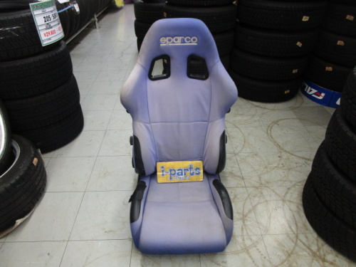 Sparco - Used! Semi-bucket seat (Sparco Star)
