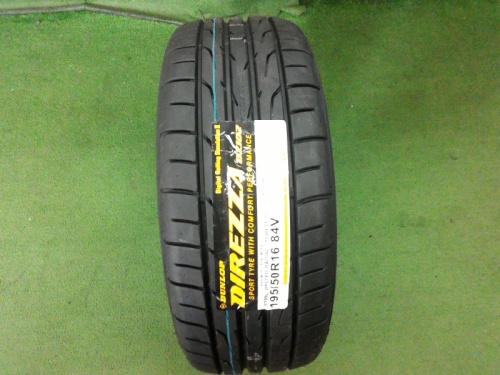 Dunlop - New tire DZ102 (195/50R16)