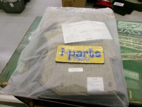 Mitsubishi - Unused! Galant Fortis genuine floor mats