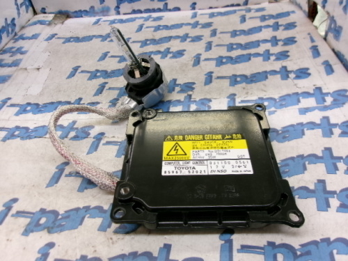 Toyota - Used! Toyota genuine HID ballast