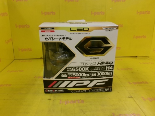 IPF - LED Head Bulb (H4)/G141HLB