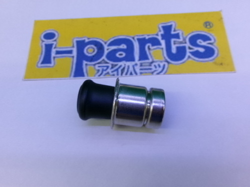 Toyota - Genuine option: 12V car cigarette lighter