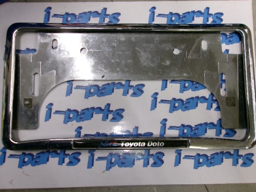 Toyota - Used Nets Doto license plate frame (1 piece)