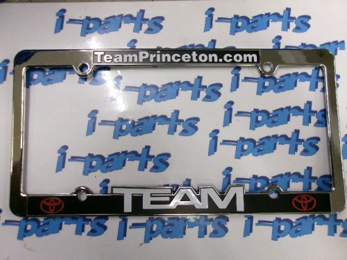 Unknown - Used license plate frame (TEAM PRINCETON