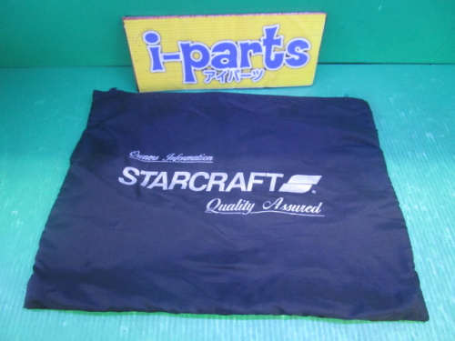 Chevrolet - Used! StarCraft manual case