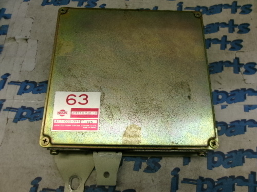 Unknown - Nissan Motor Co., Ltd. - Junk! 180SX OEM reprogrammed ECU