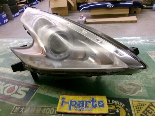 Unknown - Nissan Motor Co., Ltd. - Used Fairlady Z (Z34) genuine right headlight