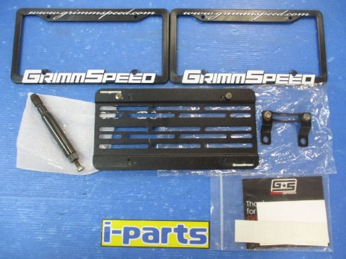 Unknown - Number offset for WRX S4 (VAG series)