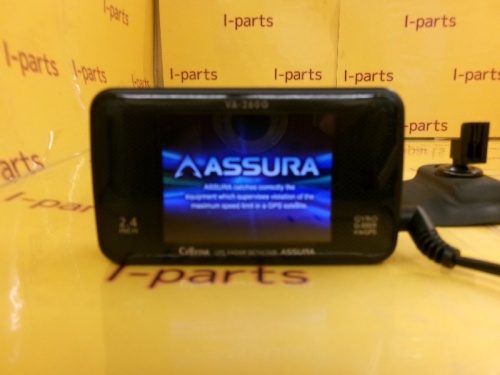 Cell Star - GPS radar (VA-260G)