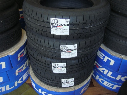 Bridgestone - 4 unused NEWNO tires (185/65R15)