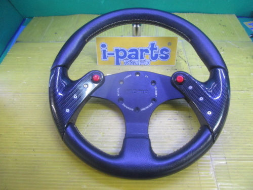 Momo - Momo 3-spoke steering wheel Spider/320