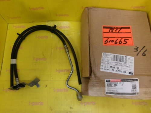 Unknown - Unused FORD brake hose (BRHF-140)