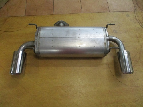 Subaru - BRZ (ZD8) genuine muffler