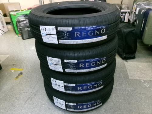 Bridgestone - 4 unused tires GR-X? (185/65R15)