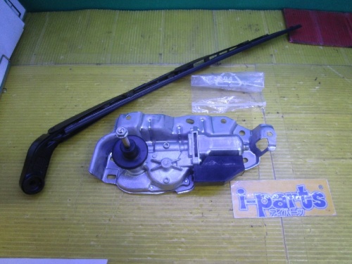 Toyota - Genuine rear wiper motor for Hiace 200 series
