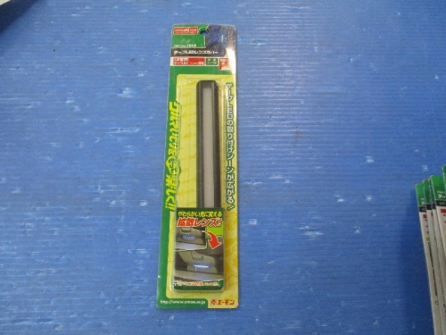 Amon - Unused! Tape LED lens cover (No. 1848)