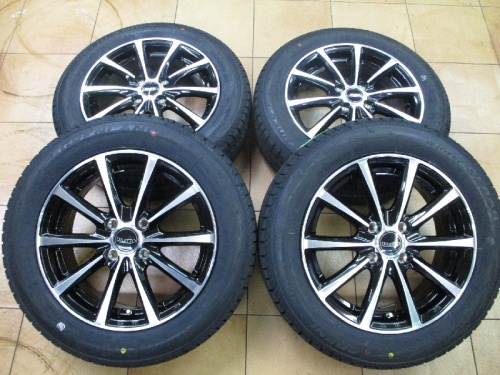 Cosmic - Undriven Dilett/New studless tires 15 inch x 4