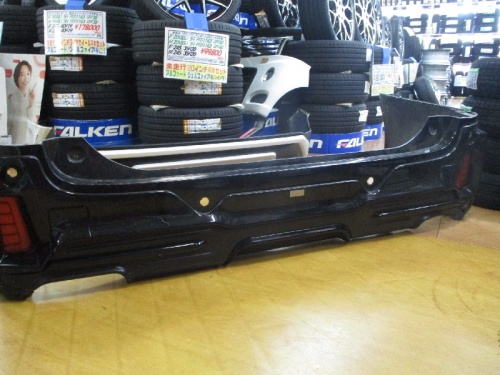 TRD - Junk! Rear bumper for Vellfire (30) early model