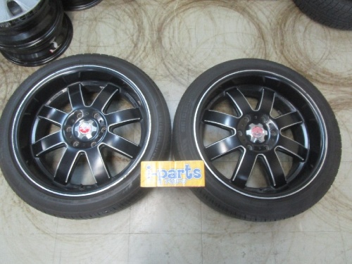 Fabulous - Pandemic LM-8/SL 19 inch 2-piece set