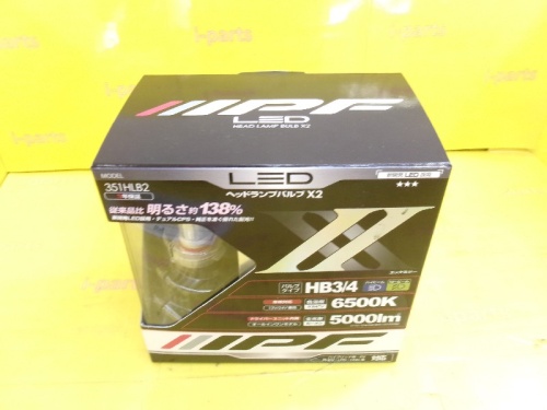 IPF - LED Headlight Bulb HB3/HB4