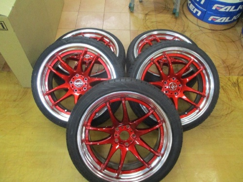 Work Wheels - Emotion CR 2P/Overseas BS20 inch 5-pack