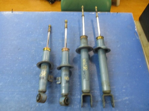KYB - Shock absorber for Fairlady Z (Z32)
