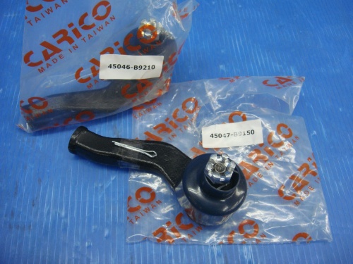 Unknown - Unused tie rod end for bB (QNC20) left and right