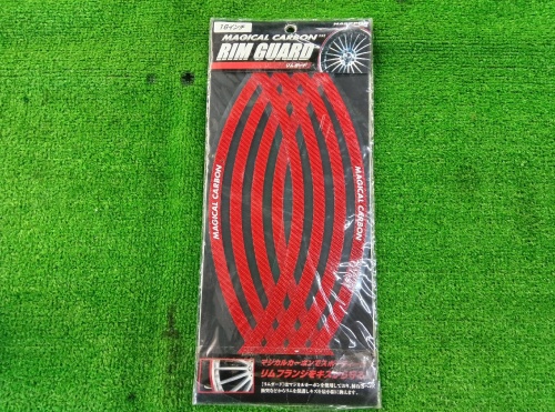 Hasepro - Magical Carbon Rim Guard 16 inch Red