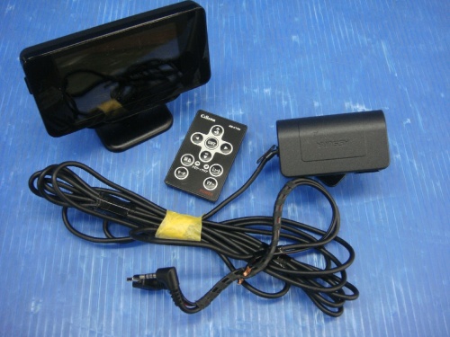 Cell Star - 3.2 inch radar detector (AR-33)