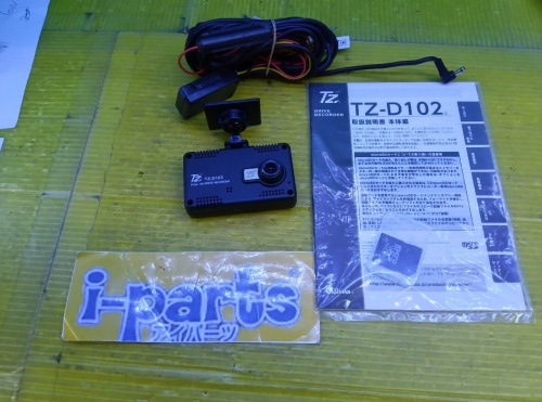 Cell Star - Drive recorder (TZ-D102)