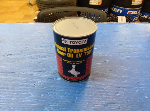 Toyota - Unused! Manual transmission gear oil
