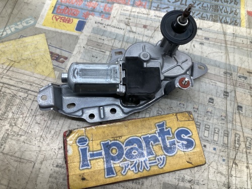 Toyota - Unconfirmed! 200 Series Hiace Rear Wiper Motor