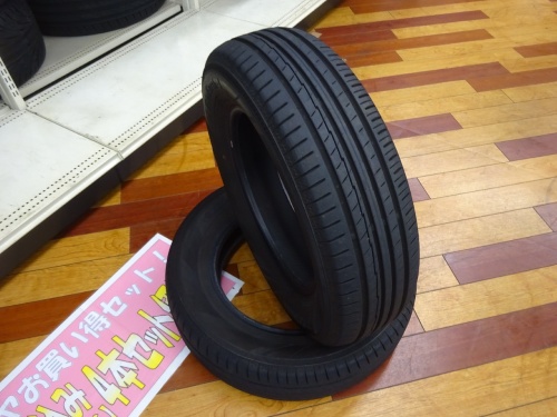 Yokohama - Used AE50 (175/70R14) 7mm tires (2 pieces)