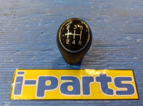 Suzuki - Alto Works (HA36S) genuine shift knob
