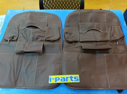 Unknown - Universal! Set of 2 rear storage covers