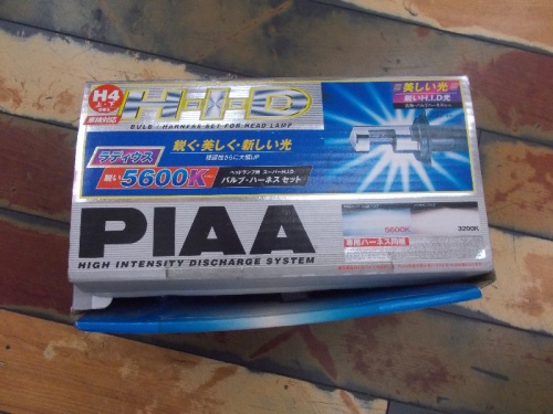 PIAA - Junk PIAA HID kit (H4, switchable)