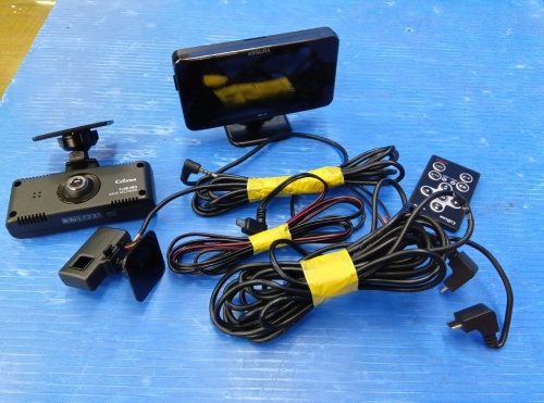 Cell Star - 3.2 inch radar detector (AR-3) with bonus