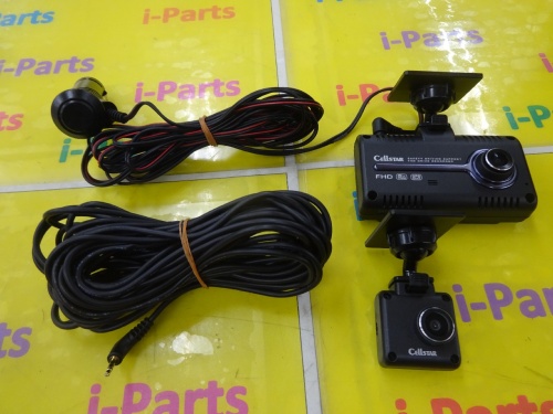 Cell Star - Front and rear drive recorder (CSD-790FHG)