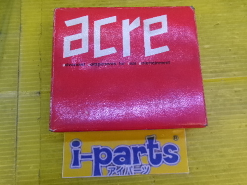Acre - Rear brake pads for 30 Soarer/14 Aristo