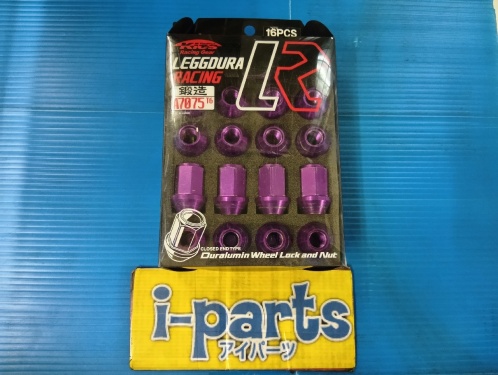 KYO-EI - Kics Lock Nut (M12xP1.5)