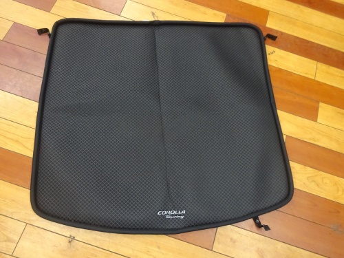 Toyota - Corolla Touring (E21#) Luggage soft tray
