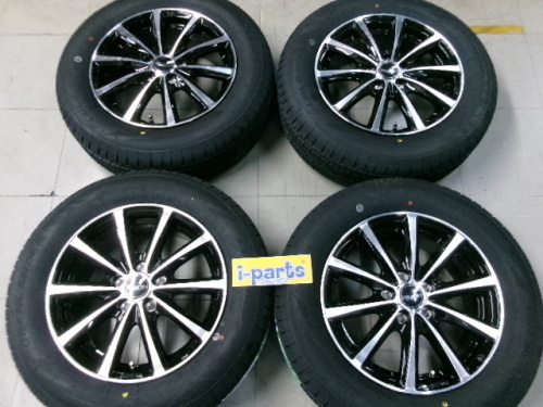 Cosmic - Diretto M10 / New overseas 15 inch 4 piece set